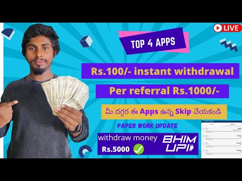 How to earn money online without investment telugu | how to make money online in telugu 2021