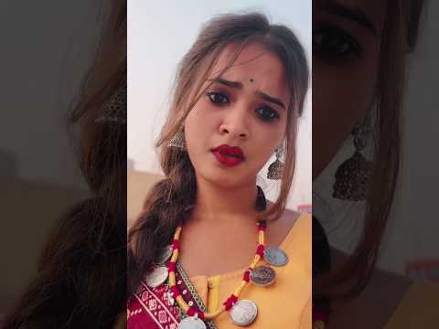 तै मोला झन रोवबे 🥹#love trending #reels #reelsindia #cgvirelsong #cgshorts #cgsong#viralshorts #vlog