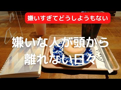 3年以上無職が、終わります。やはりノートは叶う。