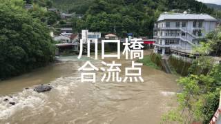 [つりよか] 昨日雨で鉄砲水→濁流、ダム放水、濁りMax！、困るー。SORRY Rain hard to fish watch river