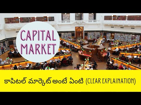 captial market|WHAT IS CAPITAL MARKET|WHATISMEANTBYCAPITAL MARKET|CAPITALMARKET