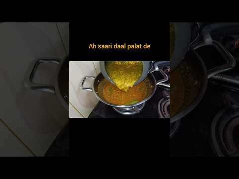 DHABA STYLE MASALA DAAL #daal #shortsvideo