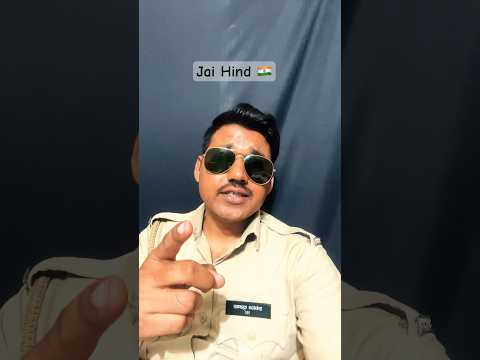 Sandeshe aate hai status#youtubeshorts#deshbhakti#youtubeindia#mppolice#harshkushwaha#youtubeindia