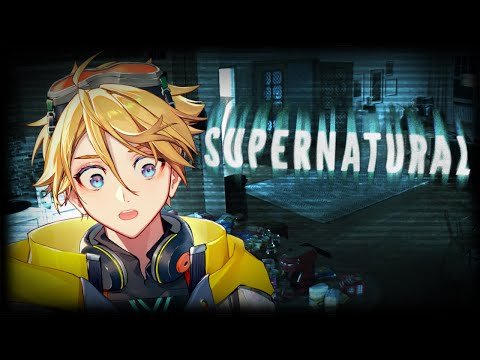 【SUPERNATURAL】SUPER DUPER UNNATURAL 【NIJISANJI EN | Yu Q. Wilson】