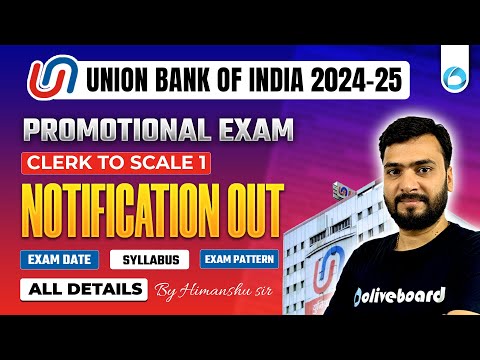 Union Bank Clerk to Officer Promotion Notification Discussion | All Details By Himanshu Sir