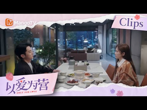 【ENG SUB】He made dinner for her  时宴给郑书意做饭😍  | Only for Love 以爱为营