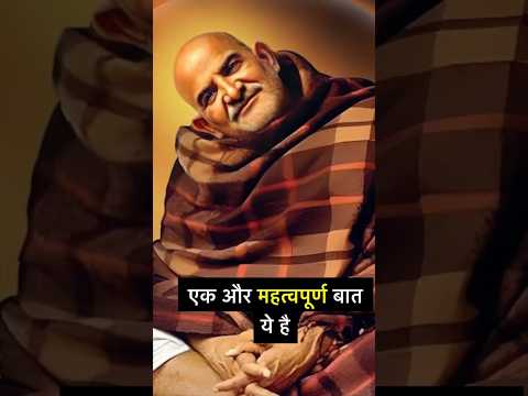 Neem karoli baba #hanuman #neemkarolibaba #khatushyam #sitaram #neemkarolibaba