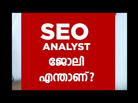 SEO Analyst/Executive Job details in 2022 | Malayalam