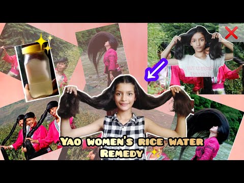 YAO WOMEN'S SECRET REMEDY FOR EXTREME HAIR GROWTH|Rice 🌾 water for hair |GROW your hair FASTER|