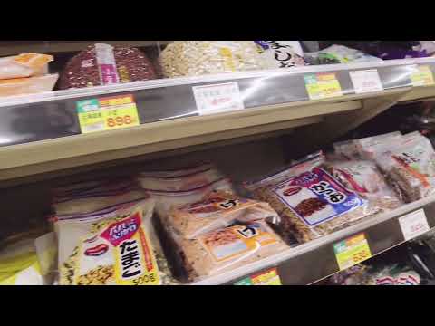 【業務スーパー】秋の味覚をあさりに行くぞ！