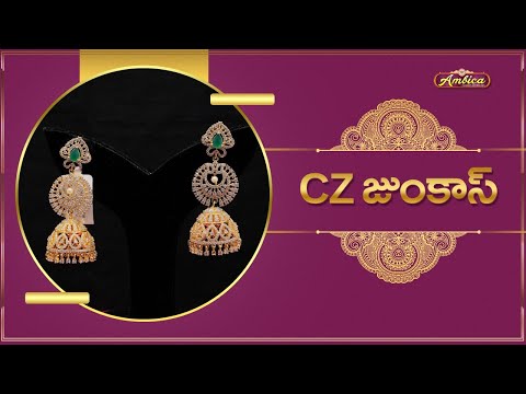 CZ Jhumkas Collection | 1Gram Gold Jewellery | Ambica Fashion Jewellery