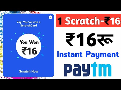 New Earning App 2022 | Add ₹16 Instant Free Paytm Cash | Best Earning Apps 2022