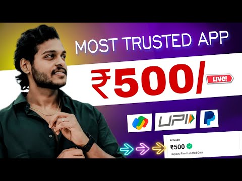 🔴₹500/- Instant🔥 MOST TRUSTED APP IN 2024/ Renjitechie