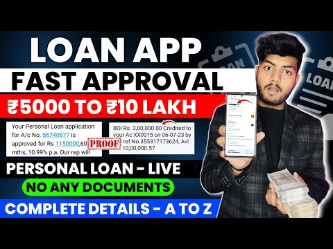 Best 3 Loan App | Loan App Fast Approval | Personal Loan App | Instant Loan App | Loan App