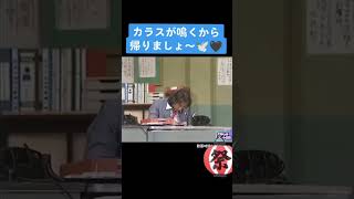 ドリフ大爆笑。1987年、お祭り🥰🥰🥰　#ドリフ　#木村　#志村