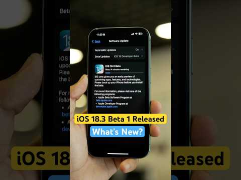 iOS 18.3 Beta 1 Released: What's New #ios18beta #youtubeshorts