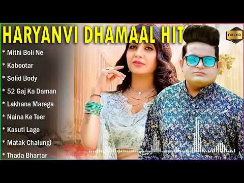 Latest Haryanvi All Songs || Sapna Chaudhary, Pranjal Dahiya, Masoom Sharma, Raju Punjabi || JUKEBOX