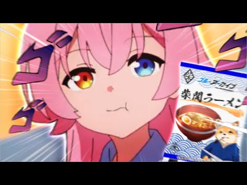 しばしば紫関ラーメン feat.小鳥遊ホシノ