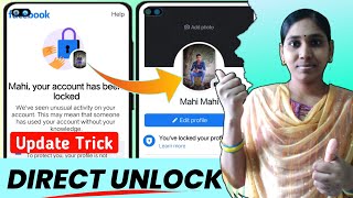 Direct Unlocked 🔥| Your account has been locked facebook how to unlock without Identity in Telugu