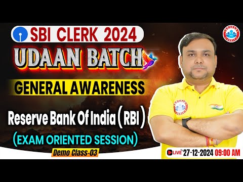 SBI Clerk 2024 | SBI Clerk General Awareness Reserve Bank Of India RBI | SBI Clerk GA by Piyush Sir