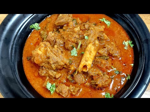 Mutton Curry |టేస్టీ మటన్ కర్రీ |Mutton Curry In Pressure Cooker |Mutton Gravy | Mutton curry Telugu