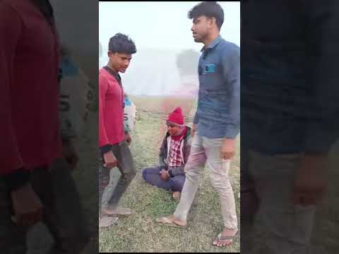 Bihar ka rangdar #comedy #funny videos #funniestvideo #funnymoment 😃😄😁💔❣️