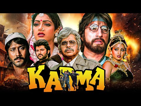 दिलीप कुमार, श्रीदेवी, जैकी श्रॉफ Karma Full Movie| Dilip Kumar, Jackie Shroff, Anil Kapoor, Sridevi