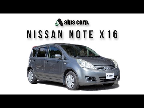 【日産ノート】在庫車紹介！MT車の魅力をわかってくれる人、こちらです。| alps corp.