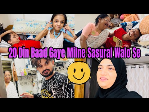 Bohat Din Baad mile Bache Dadi Buwa Se| Aayat Bani 👩‍⚕️ Dr | Sab Mil kr Huwe Bacho Se Khush|🤗