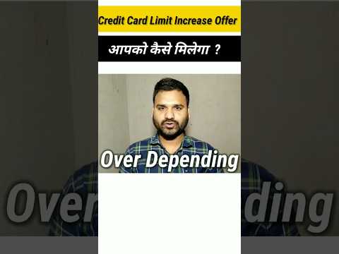 How to Increase Credit Card Limit of Any Bank | #shorts #creditcard #viralshorts