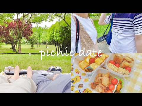 【vlog】妻の手作り弁当でピクニック🌷/楽しい休日、バドミントンで大けが!?/20代夫婦の休日