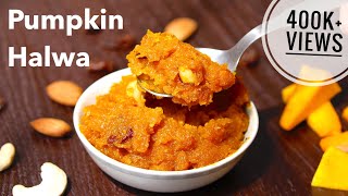 Pumpkin Halwa Recipe | Pumpkin Dessert | Yellow Pumpkin Halwa | Pumpkin Sweet | Kaddu ka halwa