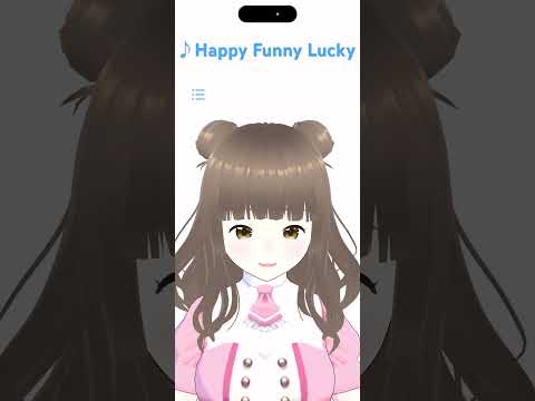 Happy Funny Lucky #歌ってみた #vtuber #shorts #エビ揉め