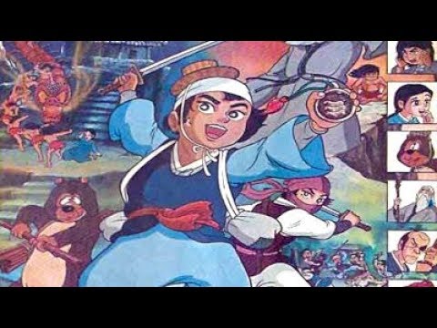 꼬마어사 똘이 (1980)