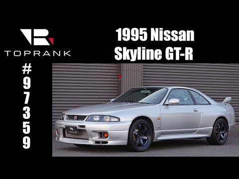 1995 Nissan R33 Skyline GT-R For Sale #97359