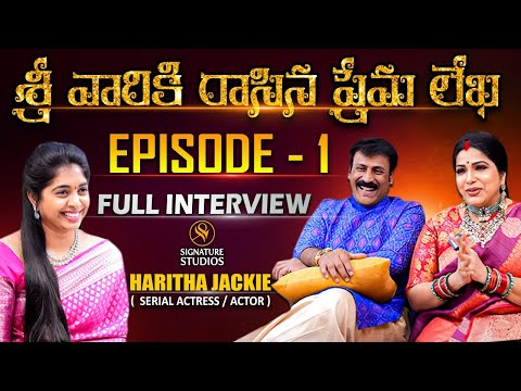 Haritha Jackie Exclusive Full Interview |@Signature Studios