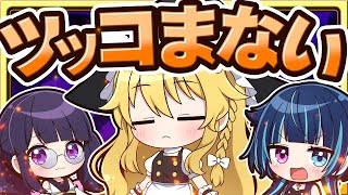 🍁【マイクラ】ツッコミしなくなった魔理沙😭【ゆっくり実況】