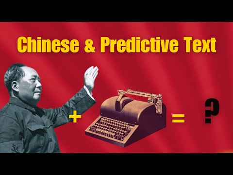 How Chinese Invented Computing's Predictive Text