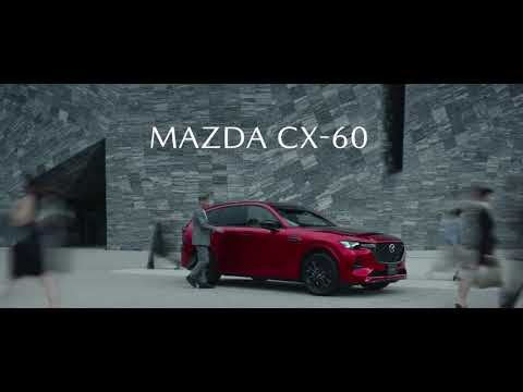 マツダ(MAZDA) CX-60 TVCM「CX-60 登場」篇  30s  2022.9~