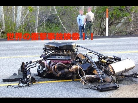 ＊厳戒注意＊【事故の恐怖HD】＊＊2013 クラッシュ & ハプニングの恐怖 映像!! 衝撃 crash!! Unfall No60