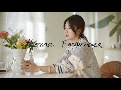 家居好物分享丨Home Favorites丨Savislook