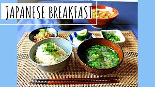 JAPANESE BREAKFAST HEALTHY RECIPE / What my Japanese grandma( 95years old) made in the morning !/ 和食