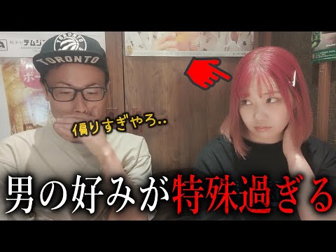 唯一の女友達がこれで良いのか。。【独ヲタアッキー】