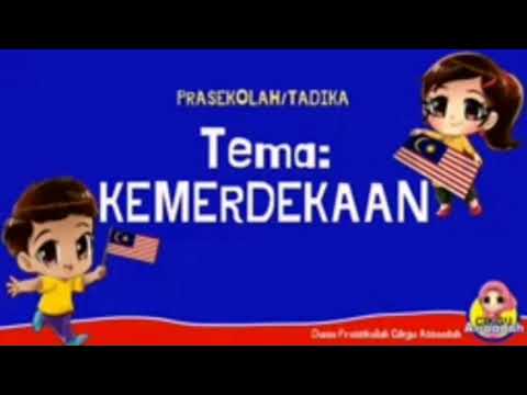 RPA MENGENAL JALUR GEMILANG