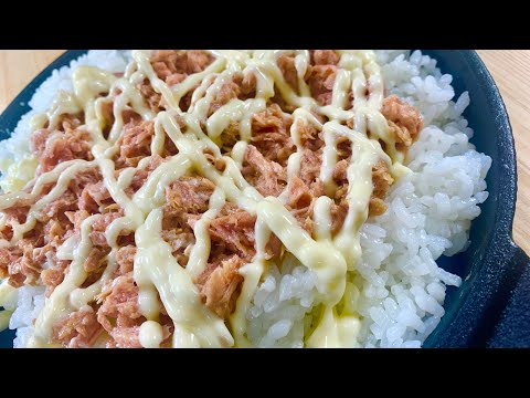 Don't say cat rice    Delicious Tuna Mayo bowl that can be done in seconds 🤤👍