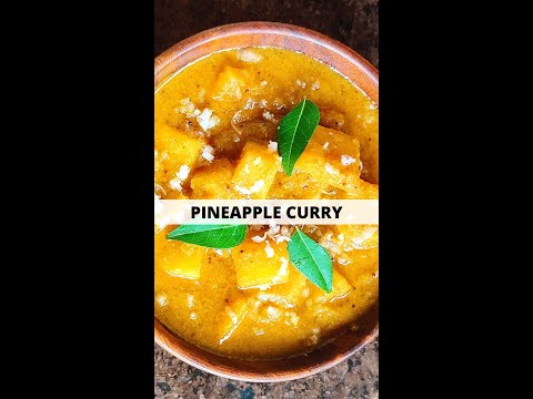 Pineapple Curry #sweet #southindianfood #shorts #youtubeshorts #shortsvideo #youtube #shortsfeed