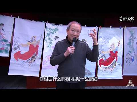 画家王可伟【人物画技法1】Chinese oil painter Wang Kewei portrait Painting techniques Section 1