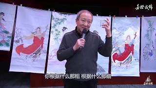 画家王可伟【人物画技法1】Chinese oil painter Wang Kewei portrait Painting techniques Section 1