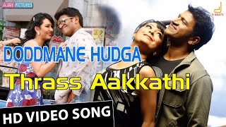 Doddmane Hudga | Thraas Aakkathi HD Video Song | Puneeth Rajkumar | Radhika Pandit | V Harikrishna