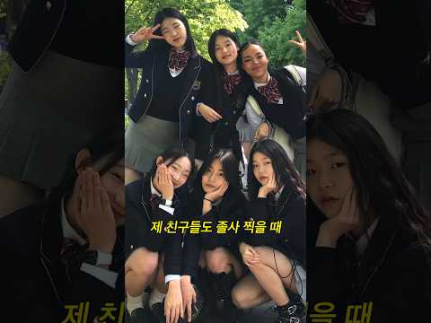 고무줄 2개로 턱선 만들기?!🤔 #shorts